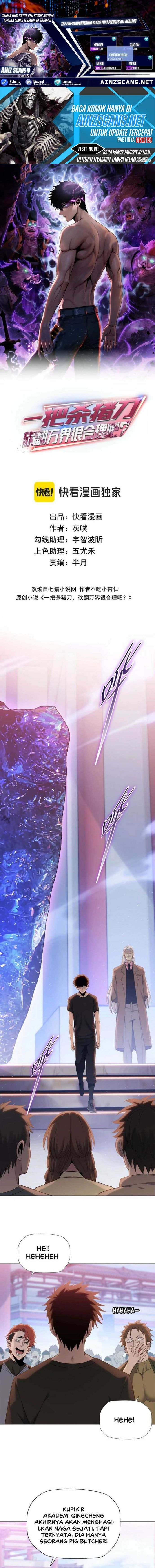 Baca The Butcher Blade That Pierces All Realms - Chapter 2 halaman 1