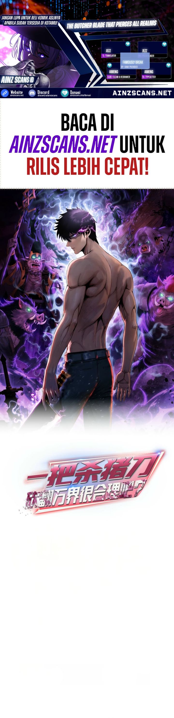 Baca The Butcher Blade That Pierces All Realms - Chapter 45 halaman 1