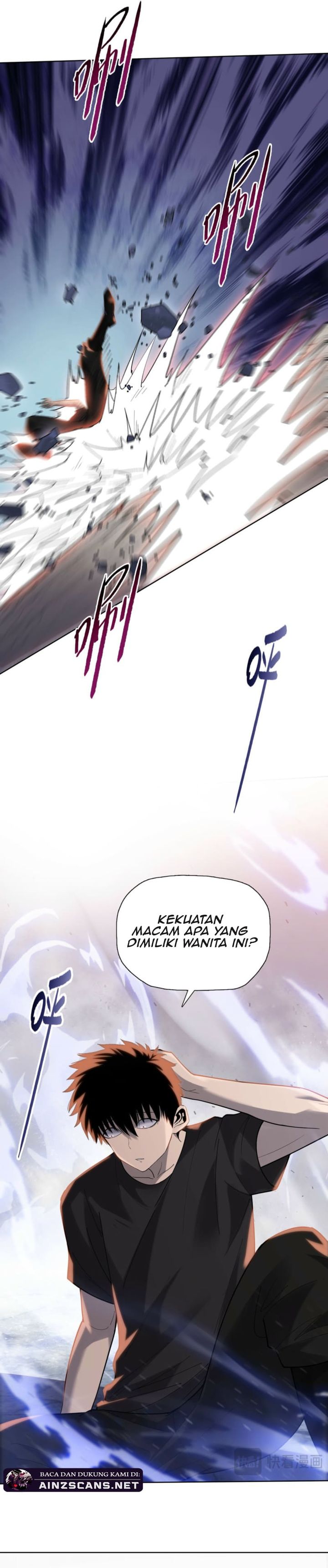 Baca The Butcher Blade That Pierces All Realms - Chapter 45 halaman 10