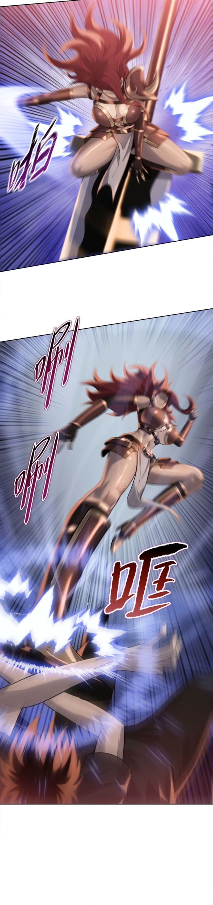 Baca The Butcher Blade That Pierces All Realms - Chapter 45 halaman 9