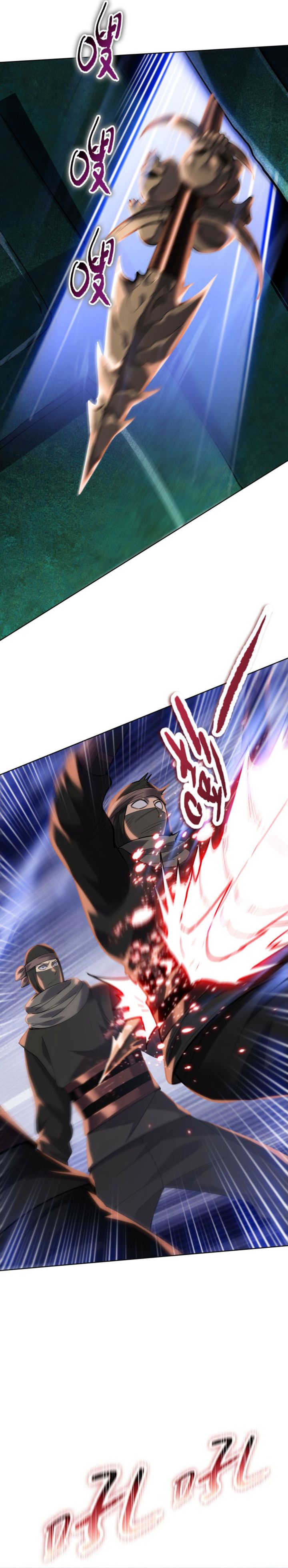Baca The Butcher Blade That Pierces All Realms - Chapter 46 halaman 14