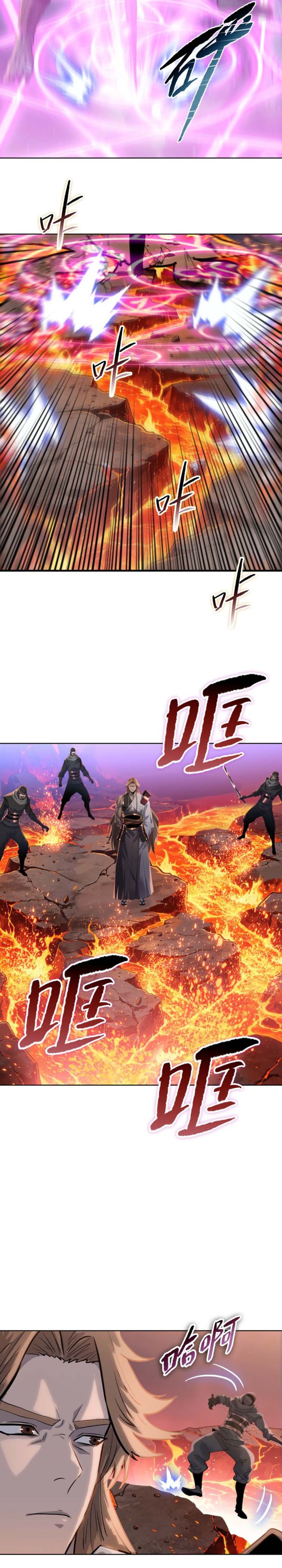 Baca The Butcher Blade That Pierces All Realms - Chapter 46 halaman 20