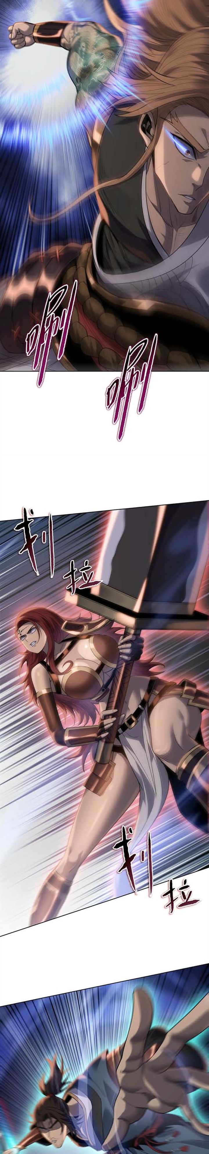 The Butcher Blade That Pierces All Realms Chapter 48 - Page 17