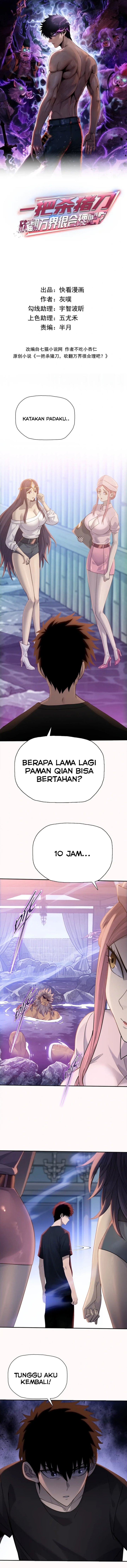 The Butcher Blade That Pierces All Realms Chapter 55 - Page 3