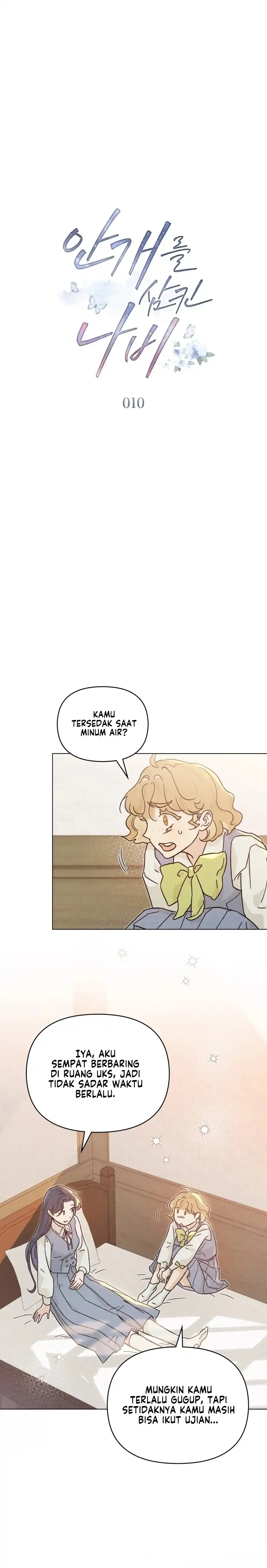 Baca The Butterfly That Swallowed the Fog Chapter 10 Bahasa Indonesia page 12