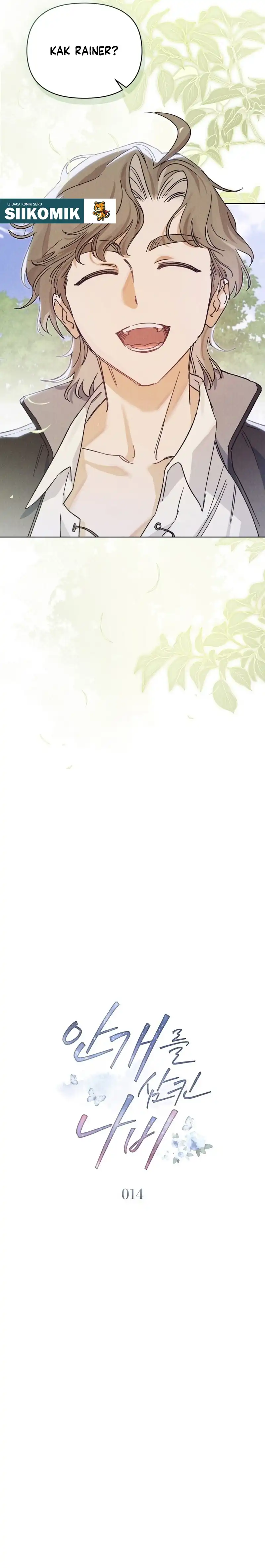 The Butterfly That Swallowed the Fog Chapter 14 - Page 7