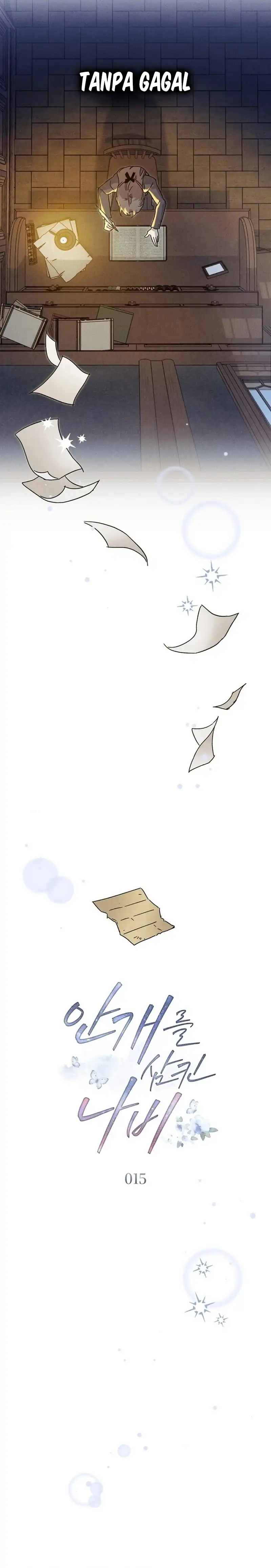 The Butterfly That Swallowed the Fog Chapter 15 - Page 11