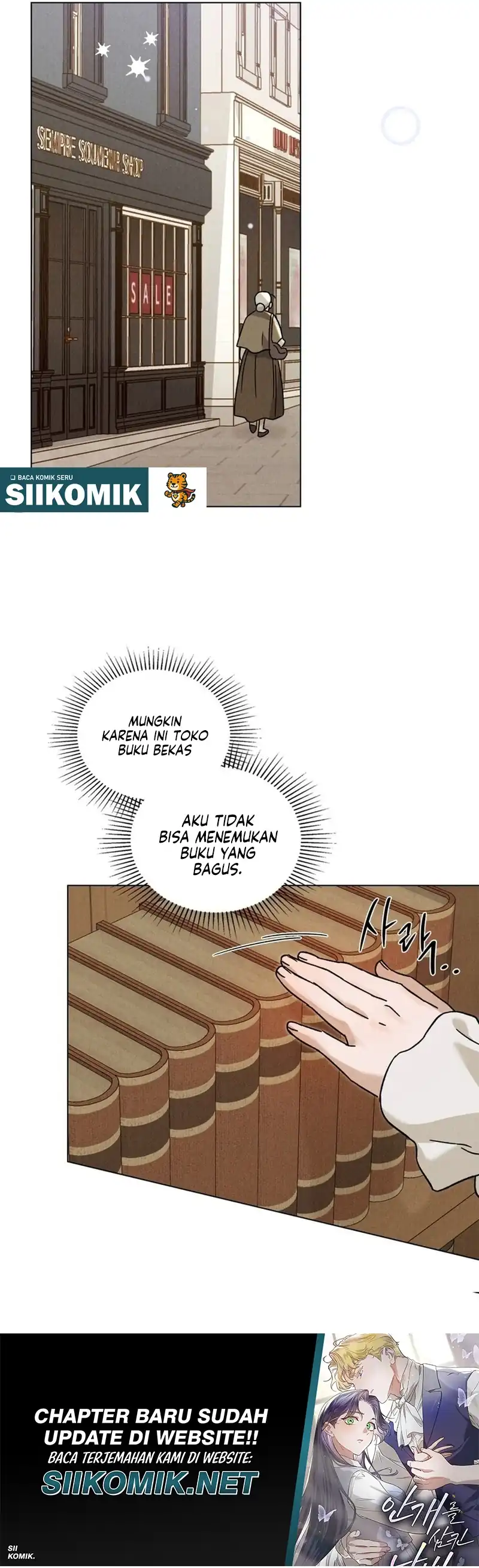 The Butterfly That Swallowed the Fog Chapter 15 - Page 12