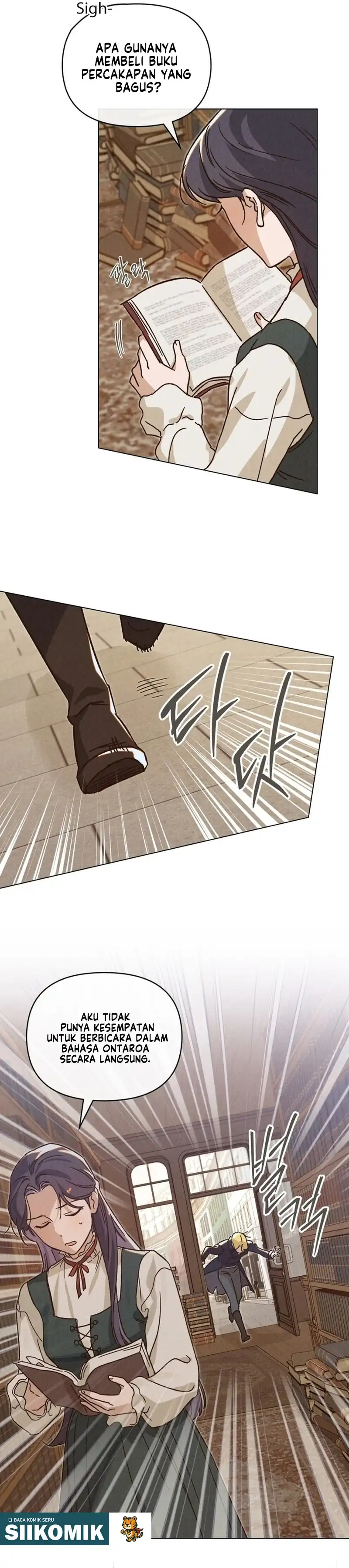 The Butterfly That Swallowed the Fog Chapter 15 - Page 15