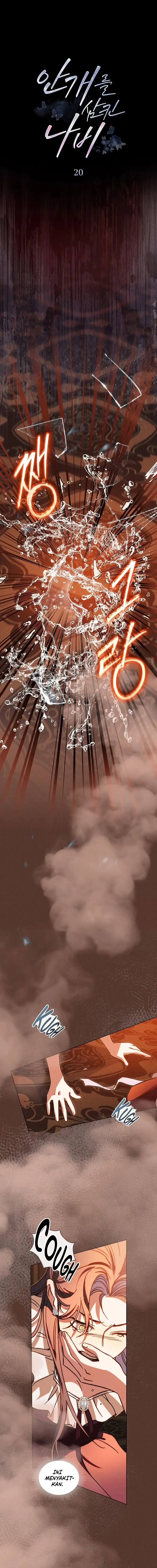 The Butterfly That Swallowed the Fog Chapter 20 - Page 4