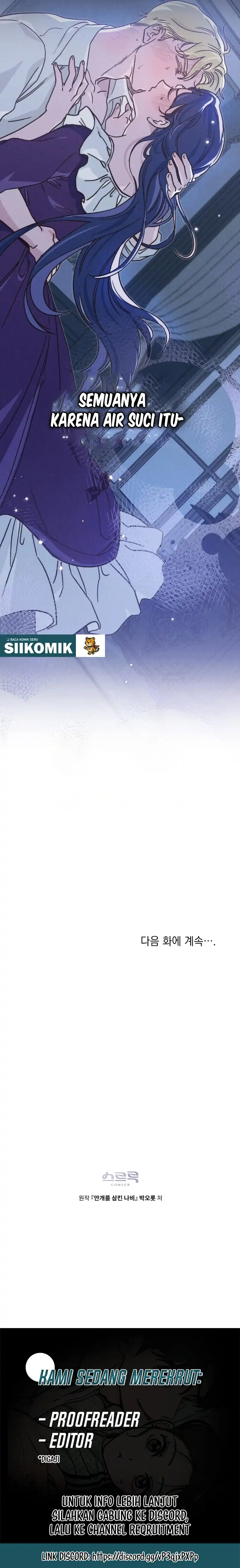The Butterfly That Swallowed the Fog Chapter 21 - Page 15