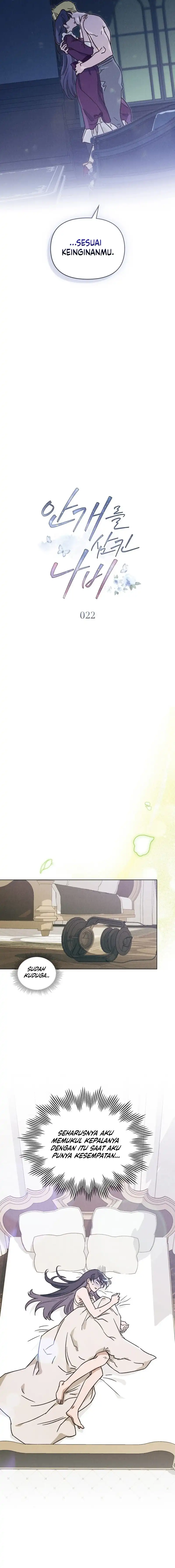 The Butterfly That Swallowed the Fog Chapter 22 - Page 6