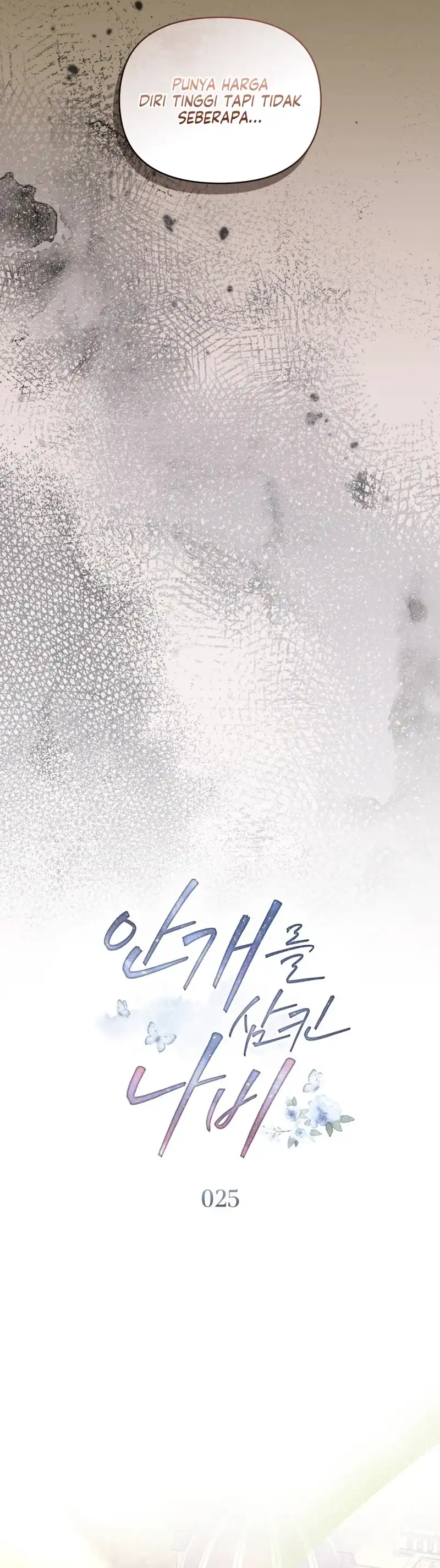 Baca The Butterfly That Swallowed the Fog Chapter 25 Bahasa Indonesia page 30