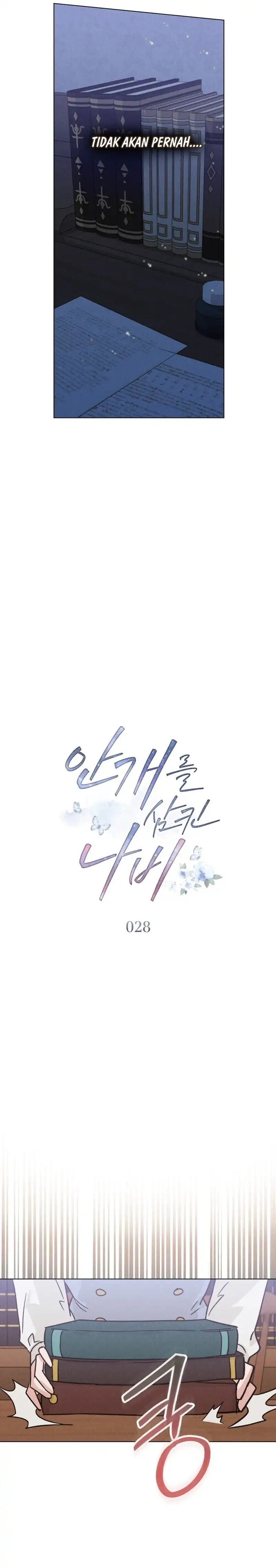 The Butterfly That Swallowed the Fog Chapter 28 - Page 11