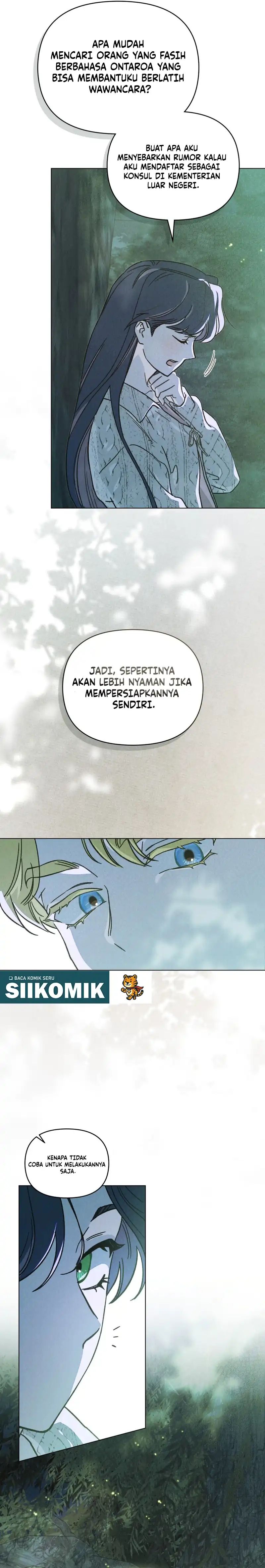 The Butterfly That Swallowed the Fog Chapter 29 - Page 14