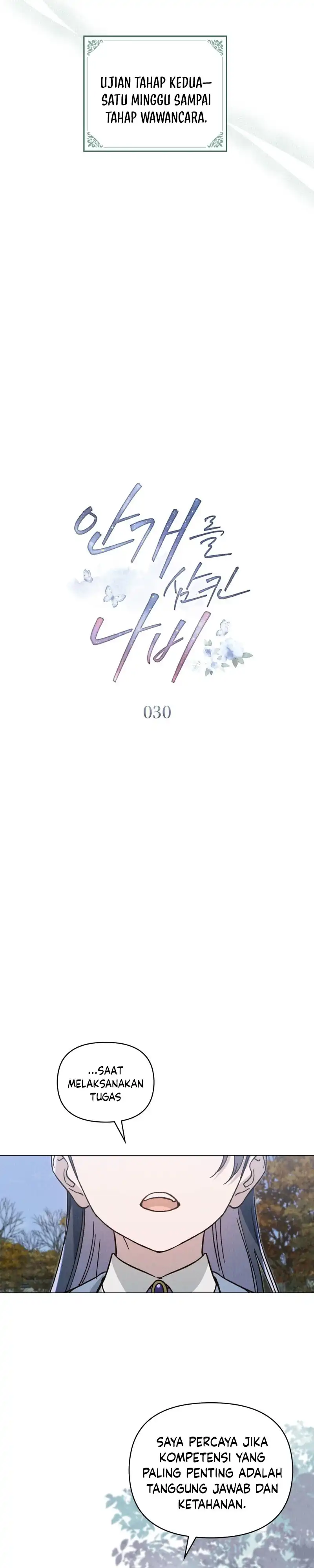 The Butterfly That Swallowed the Fog Chapter 30 - Page 2