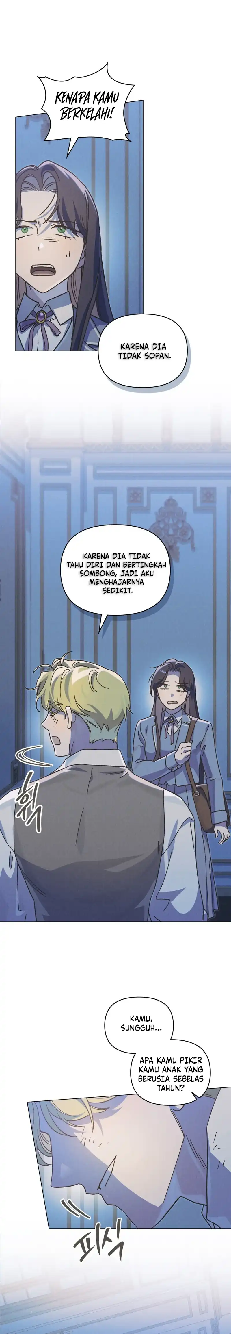 The Butterfly That Swallowed the Fog Chapter 32 - Page 24