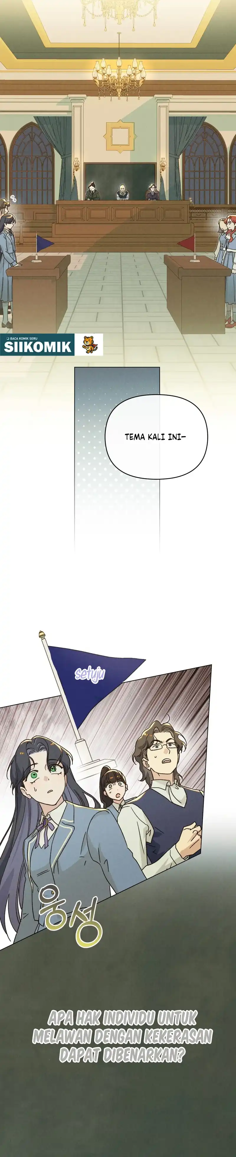 The Butterfly That Swallowed the Fog Chapter 32 - Page 6