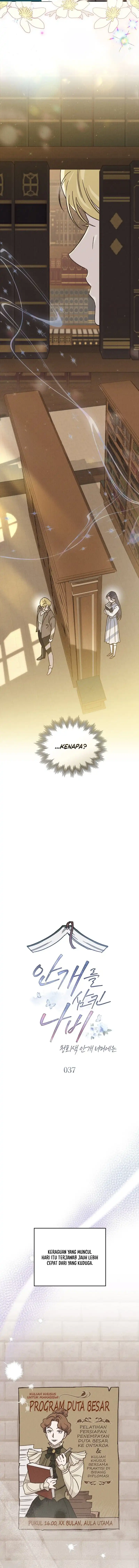 Baca The Butterfly That Swallowed the Fog Chapter 37 Bahasa Indonesia page 10