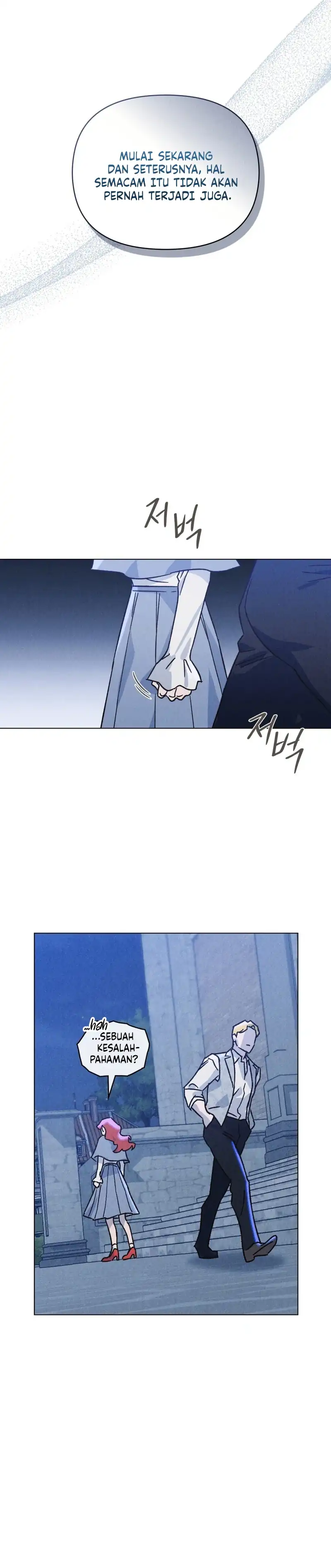 The Butterfly That Swallowed the Fog Chapter 4 - Page 14