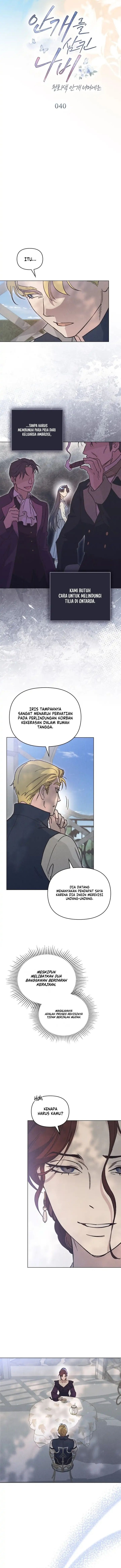 The Butterfly That Swallowed the Fog Chapter 40 - Page 2