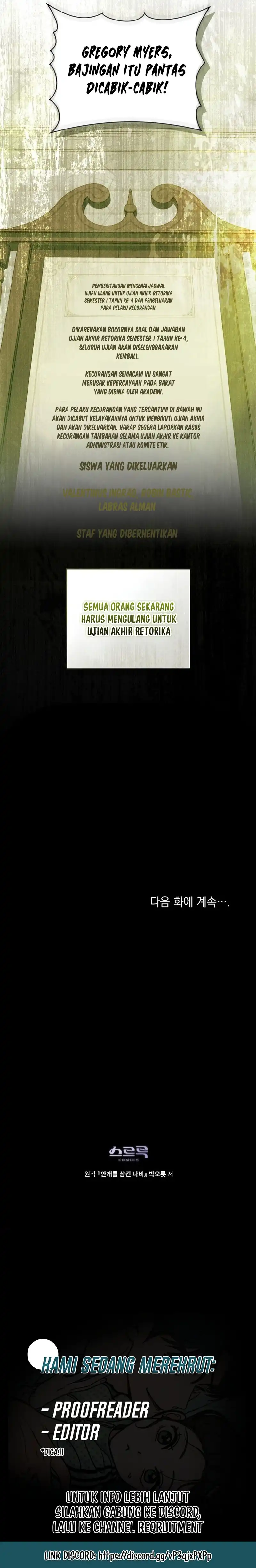 The Butterfly That Swallowed the Fog Chapter 6 - Page 21
