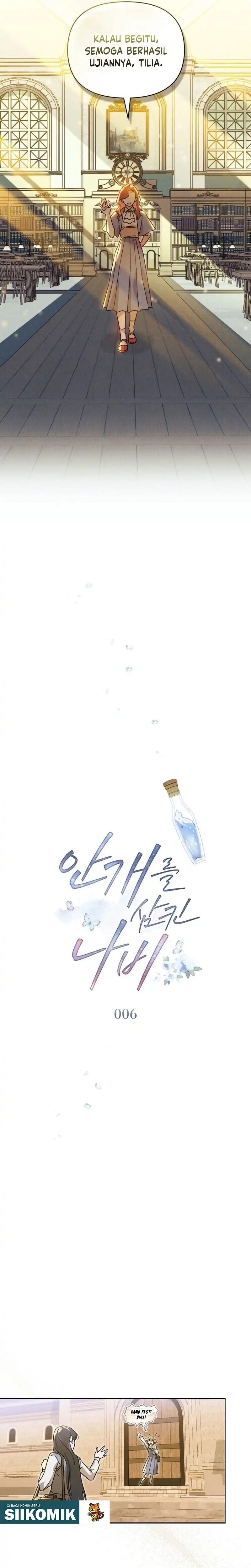 The Butterfly That Swallowed the Fog Chapter 6 - Page 5
