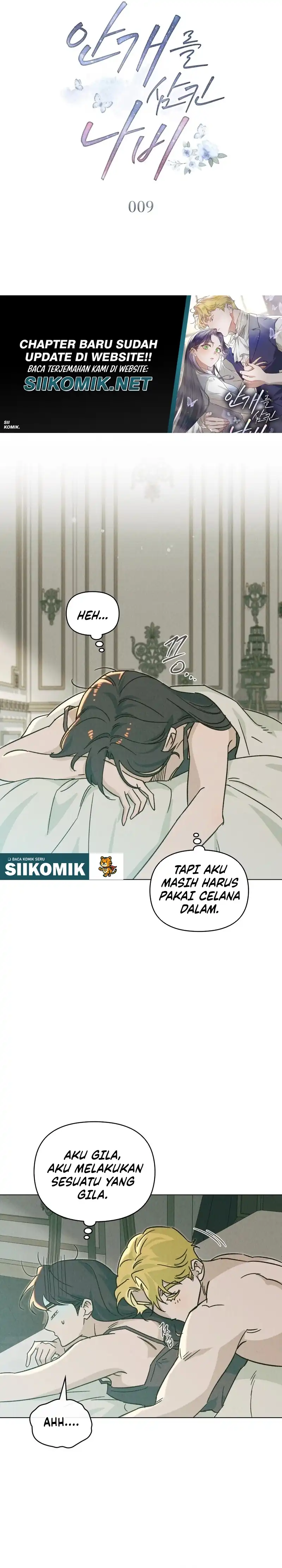 Baca The Butterfly That Swallowed the Fog Chapter 9 Bahasa Indonesia page 26