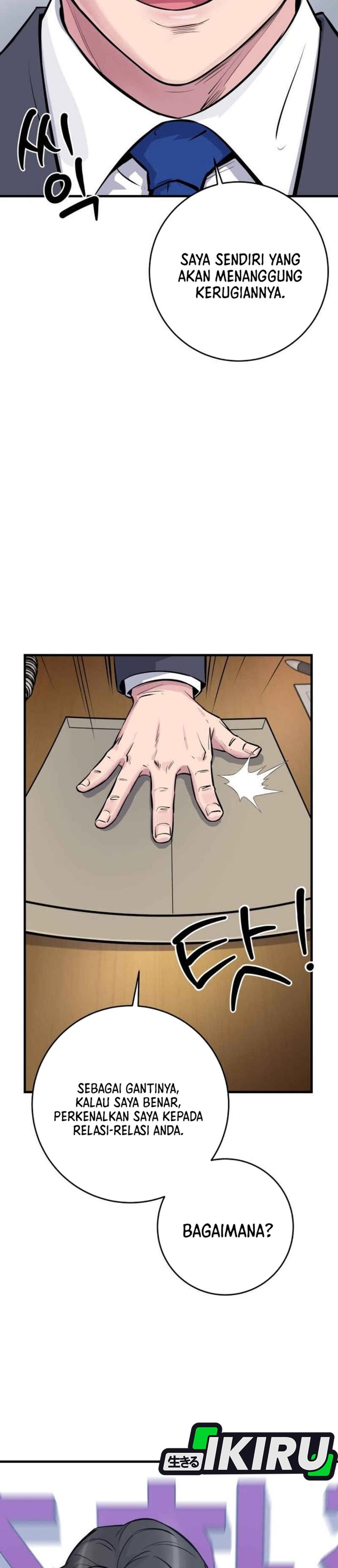 Baca The Chaebol Family's Genius Monster - Chapter 1 halaman 11