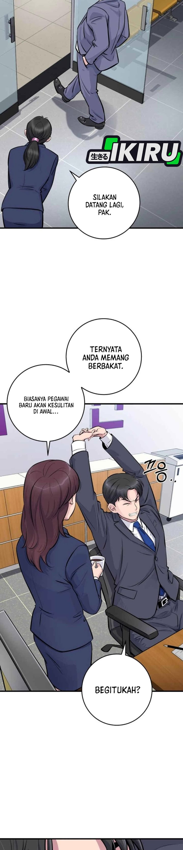 Baca The Chaebol Family's Genius Monster - Chapter 1 halaman 13