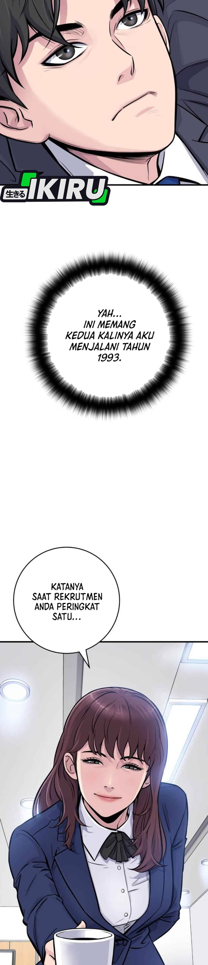 Baca The Chaebol Family's Genius Monster - Chapter 1 halaman 14