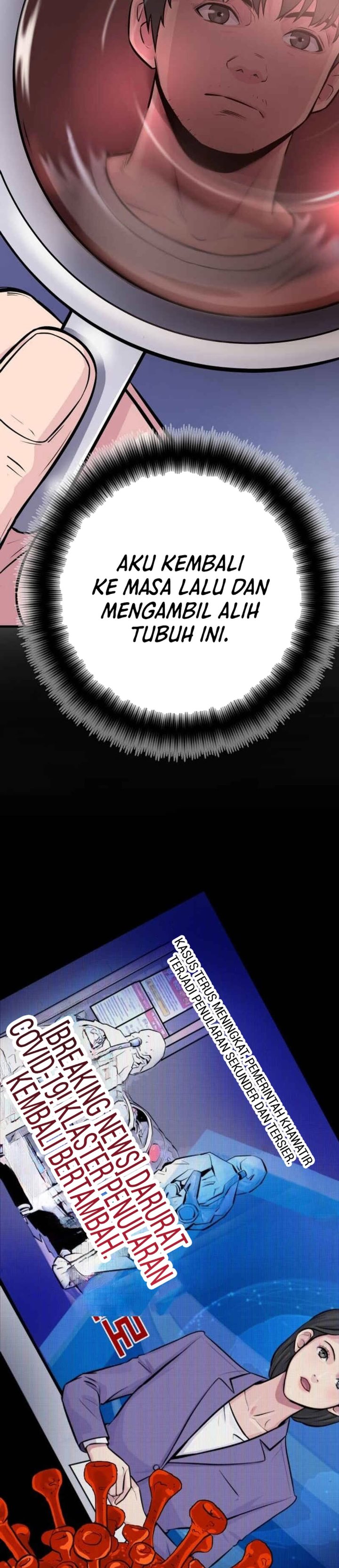 Baca The Chaebol Family's Genius Monster - Chapter 1 halaman 17