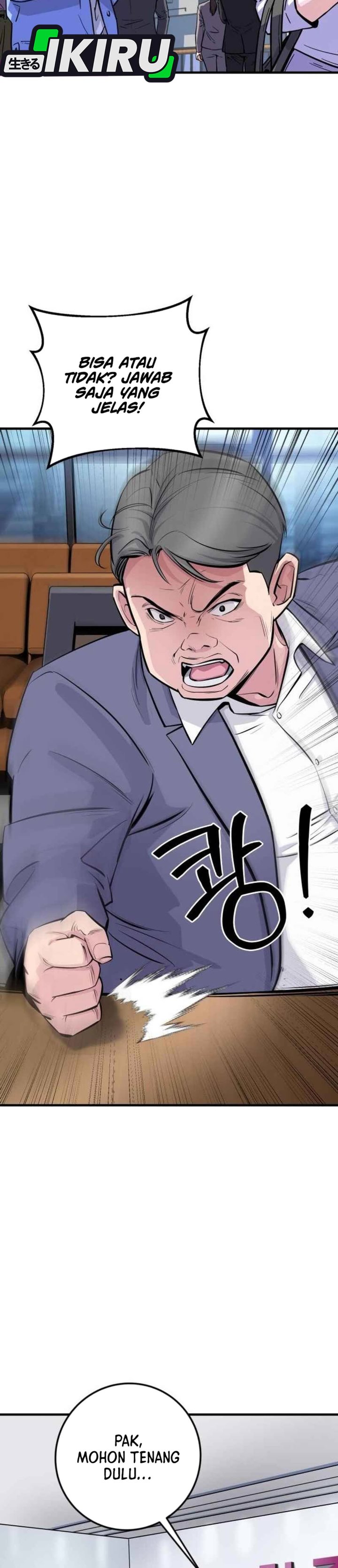 Baca The Chaebol Family's Genius Monster - Chapter 1 halaman 3