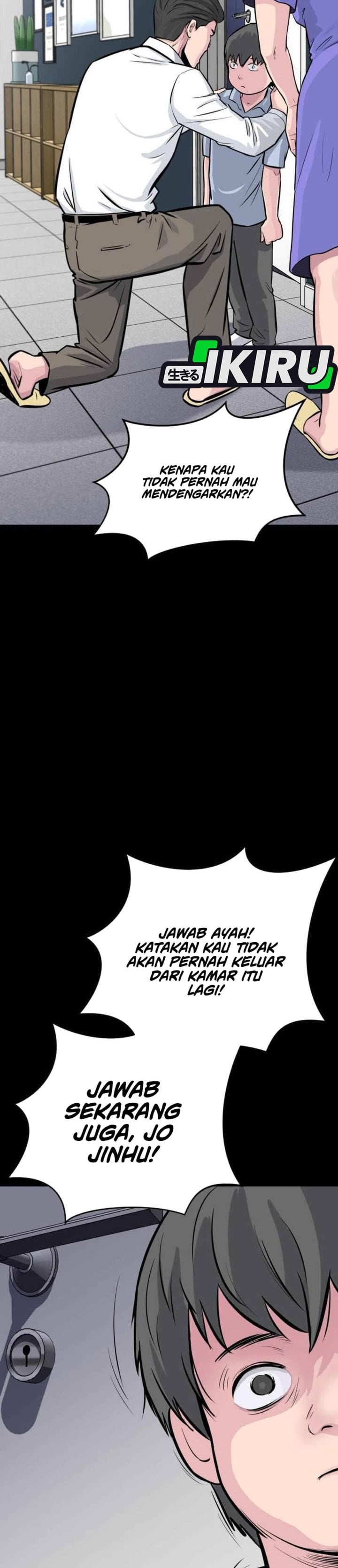 Baca The Chaebol Family's Genius Monster - Chapter 1 halaman 41