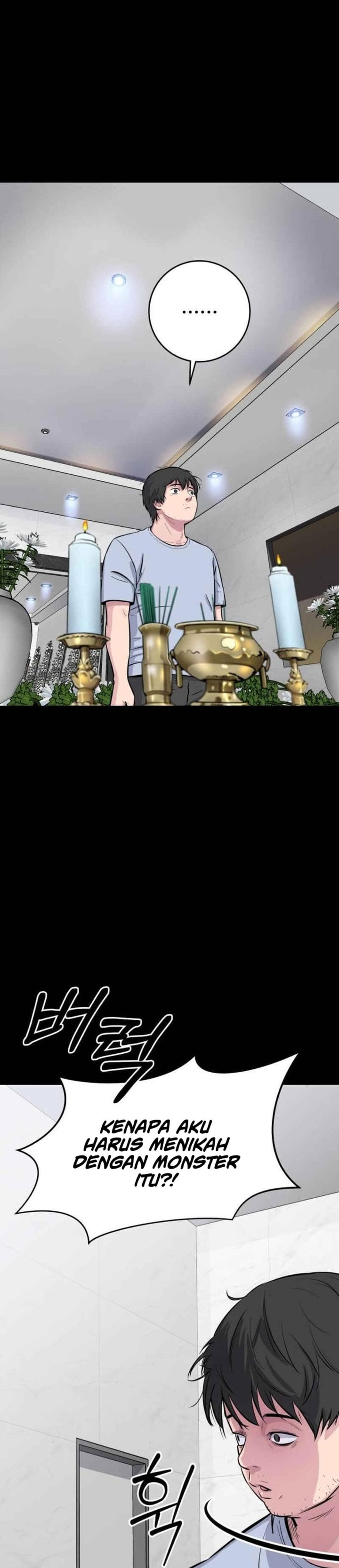 Baca The Chaebol Family's Genius Monster - Chapter 1 halaman 44
