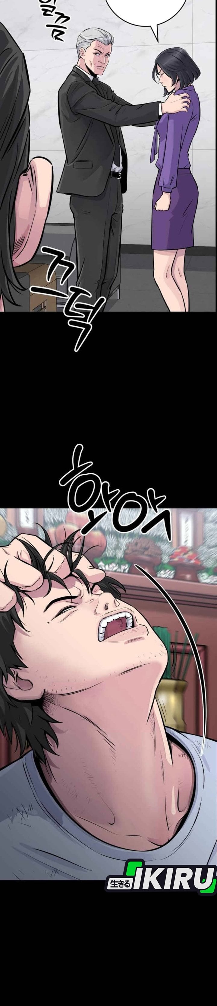 Baca The Chaebol Family's Genius Monster - Chapter 1 halaman 49