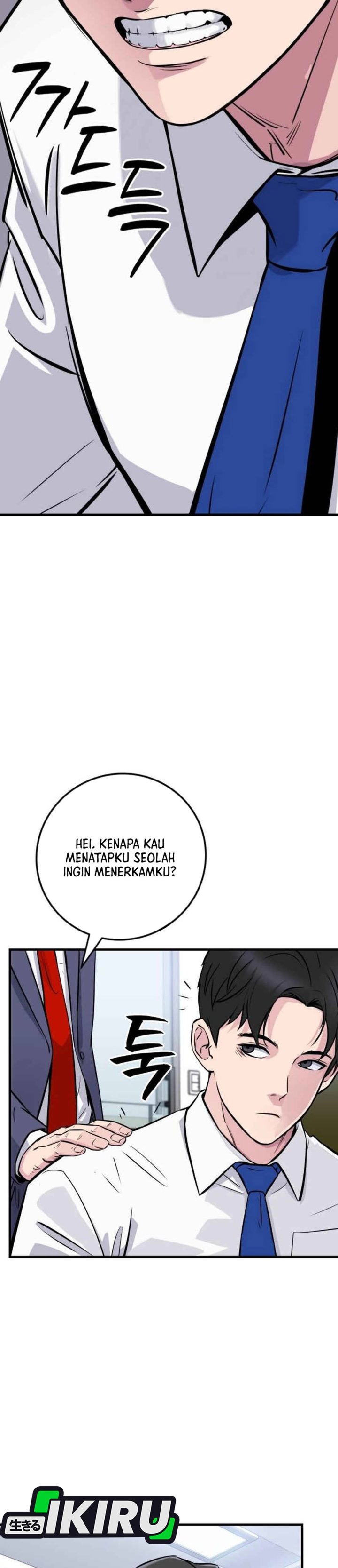 Baca The Chaebol Family's Genius Monster - Chapter 1 halaman 63