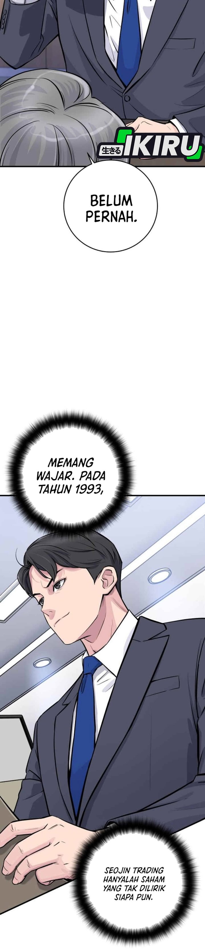 Baca The Chaebol Family's Genius Monster - Chapter 1 halaman 8