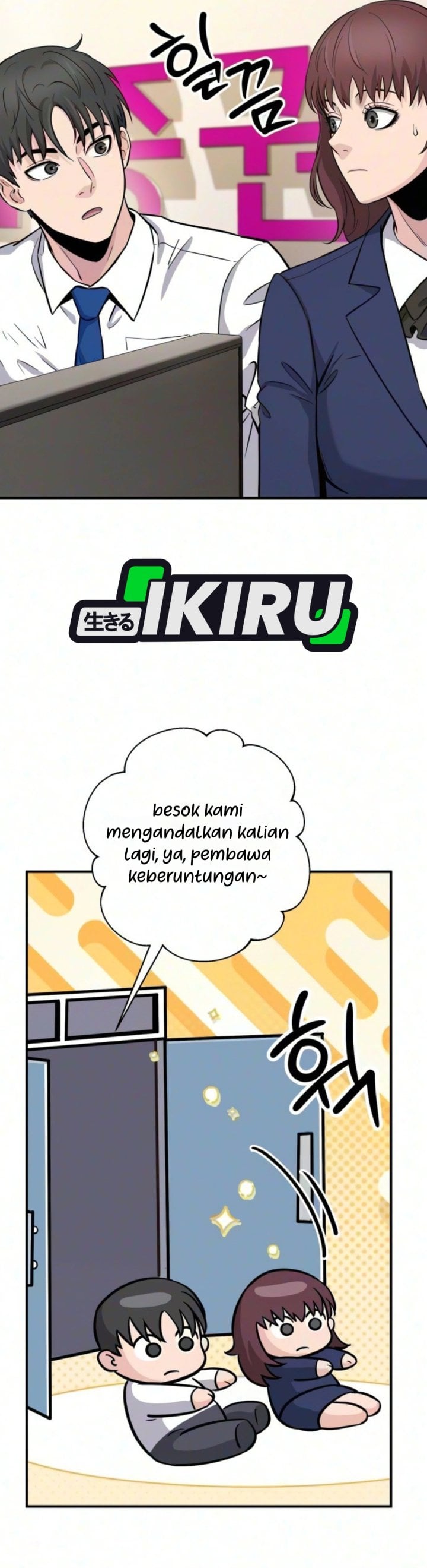 Baca The Chaebol Family's Genius Monster - Chapter 10 halaman 13