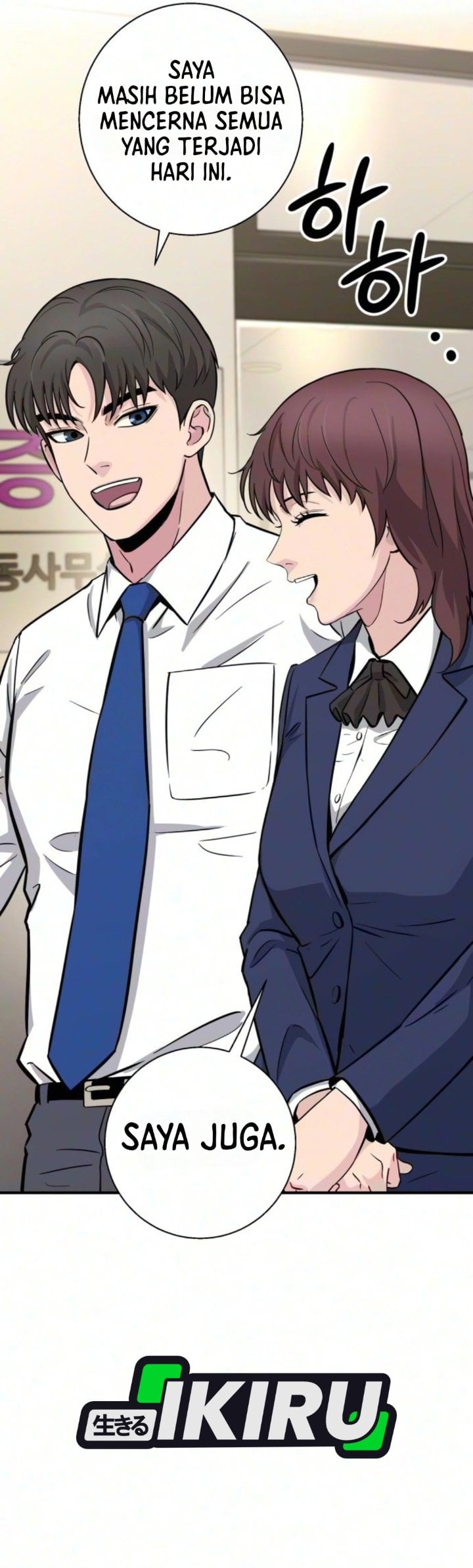Baca The Chaebol Family's Genius Monster - Chapter 10 halaman 14
