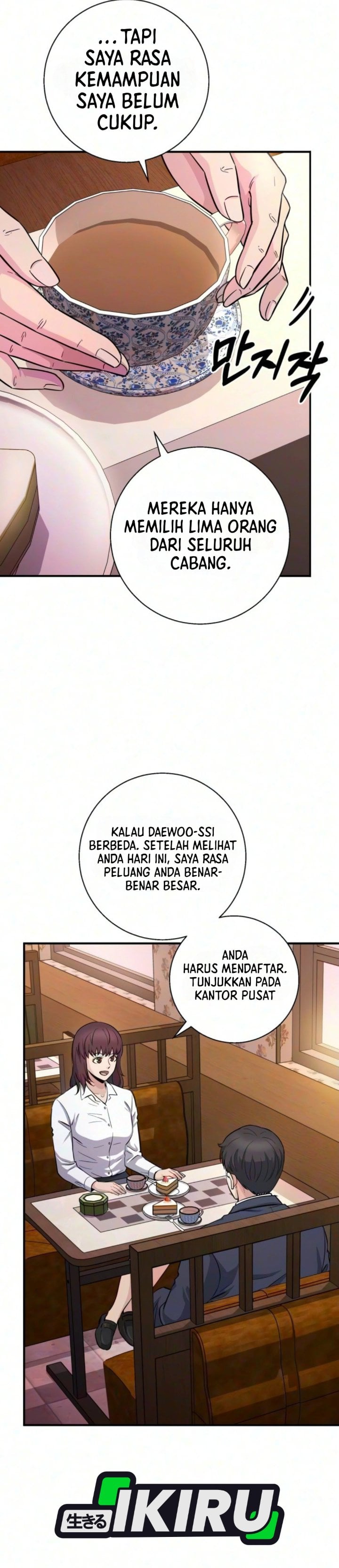 Baca The Chaebol Family's Genius Monster - Chapter 10 halaman 19