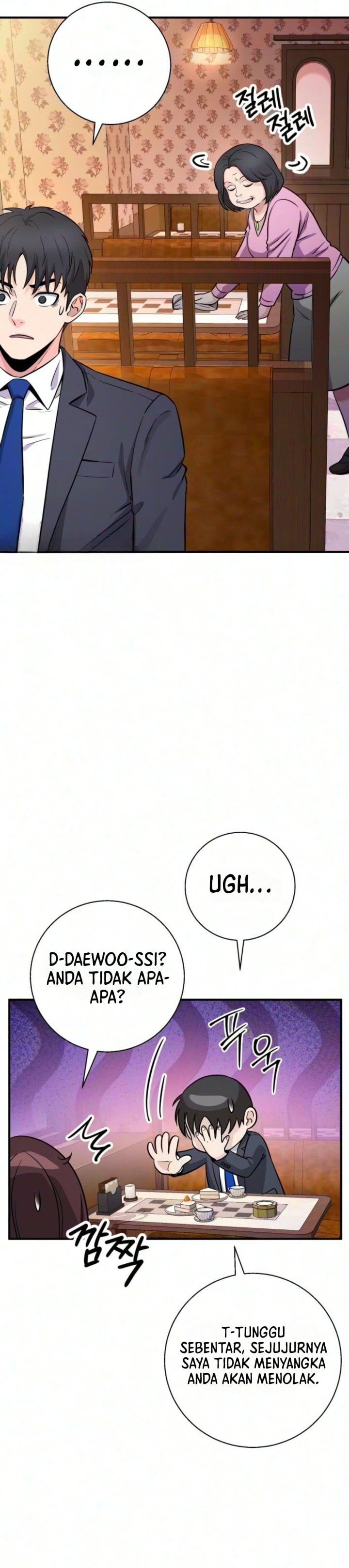 Baca The Chaebol Family's Genius Monster - Chapter 10 halaman 34
