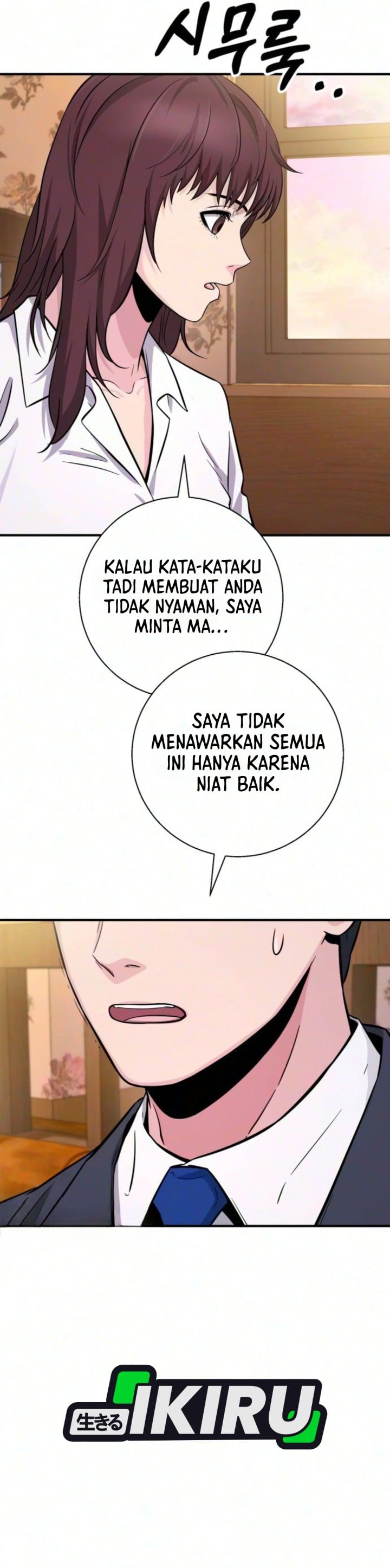 Baca The Chaebol Family's Genius Monster - Chapter 10 halaman 39