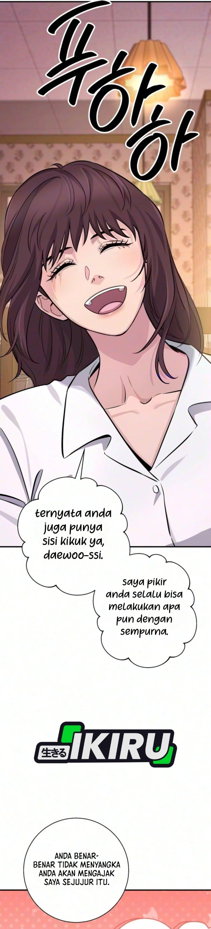 Baca The Chaebol Family's Genius Monster - Chapter 10 halaman 45