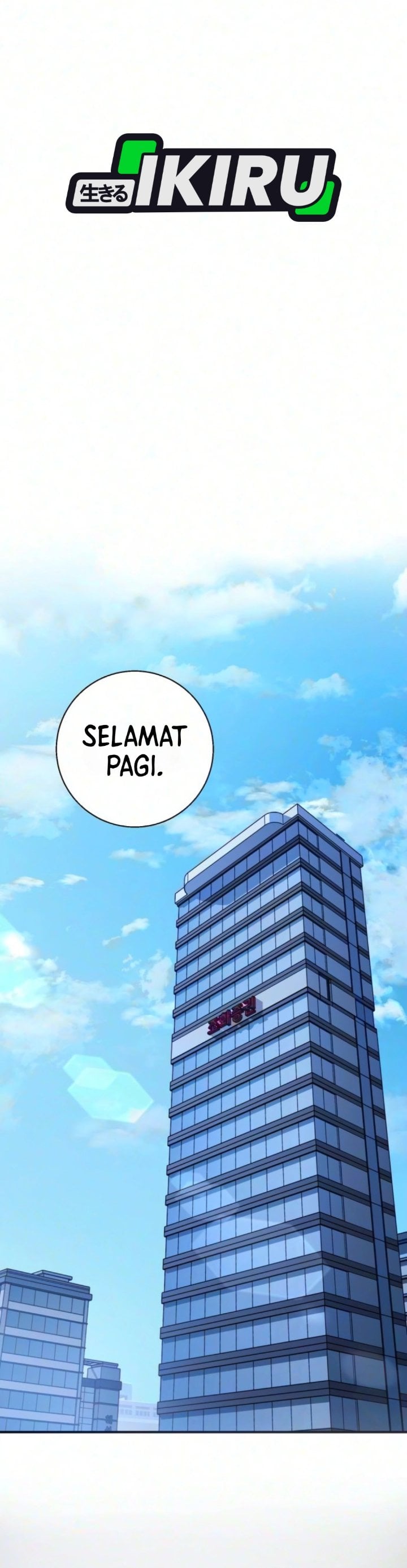 Baca The Chaebol Family's Genius Monster - Chapter 10 halaman 51