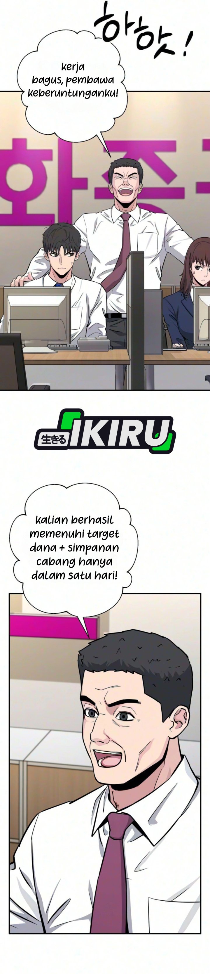Baca The Chaebol Family's Genius Monster - Chapter 10 halaman 7