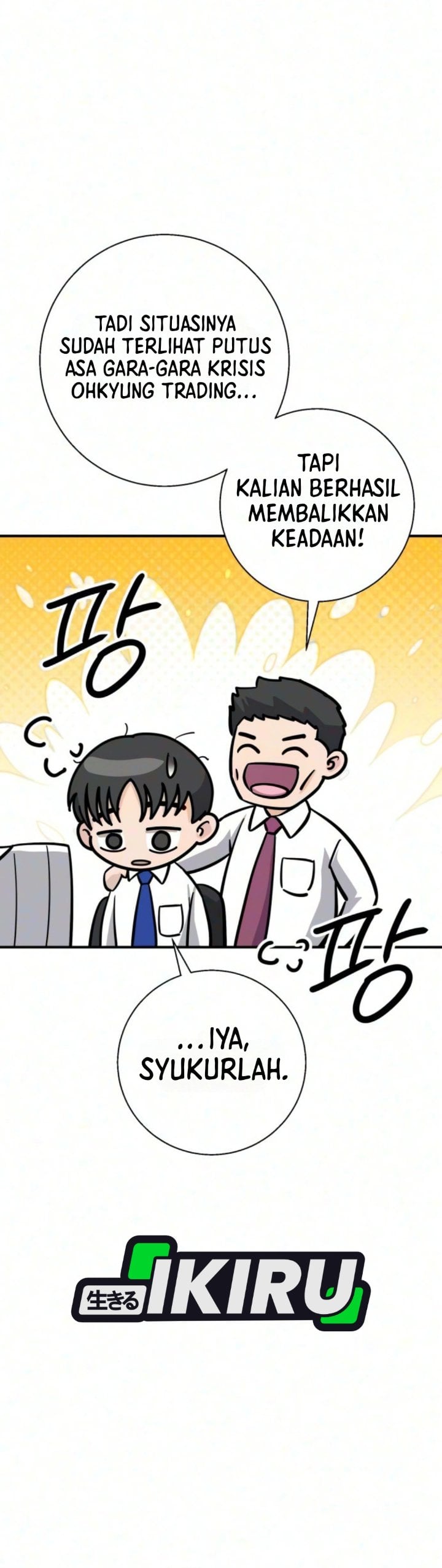 Baca The Chaebol Family's Genius Monster - Chapter 10 halaman 8