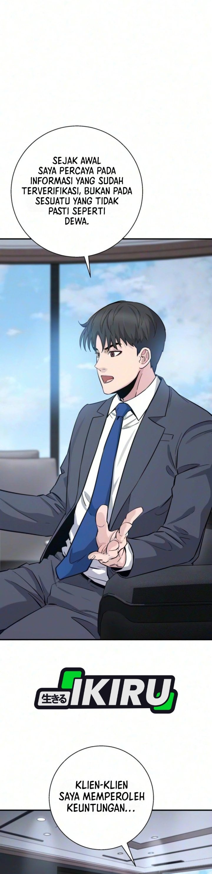 Baca The Chaebol Family's Genius Monster - Chapter 11 halaman 12