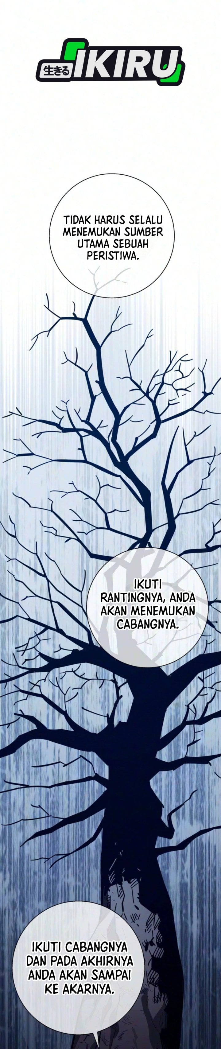 Baca The Chaebol Family's Genius Monster - Chapter 11 halaman 14
