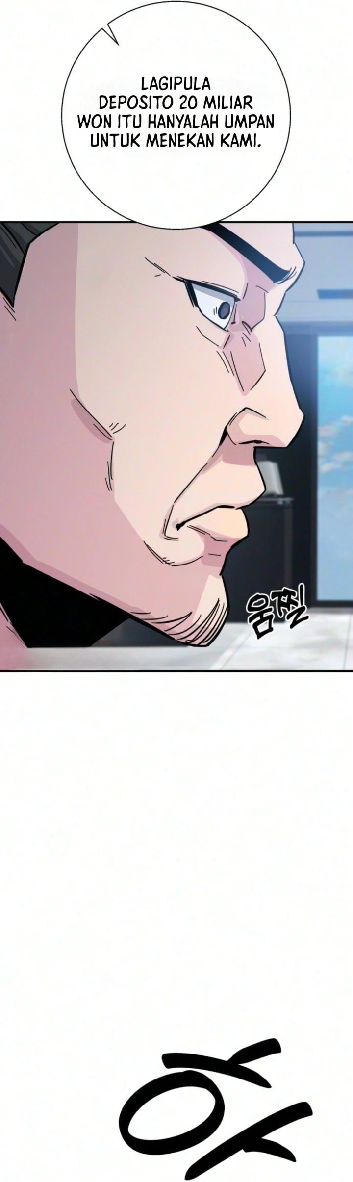 Baca The Chaebol Family's Genius Monster - Chapter 11 halaman 17